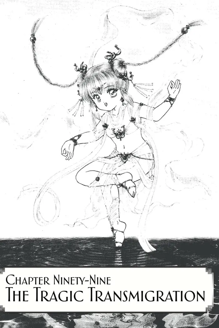 Fushigi Yuugi Chapter 99 image 01_optimized